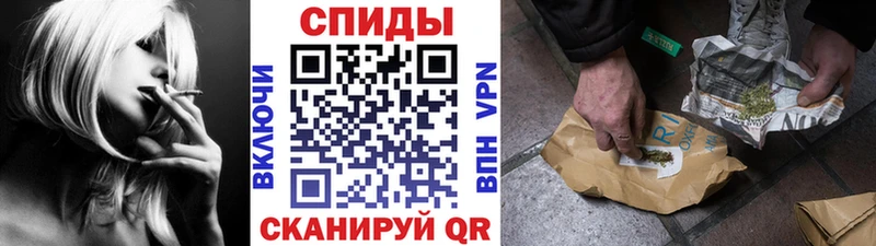 закладки Фурманов Бутират 1.4BDO