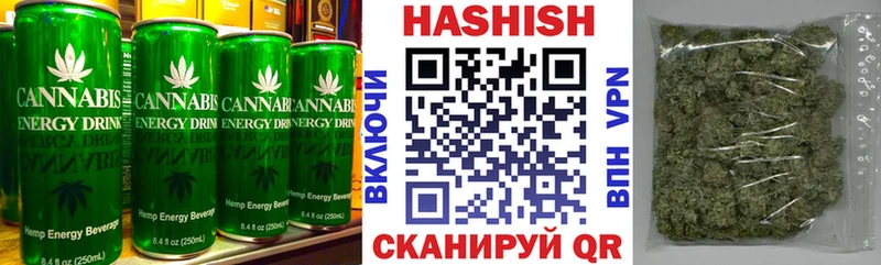 Печенье с ТГК марихуана  Фурманов 