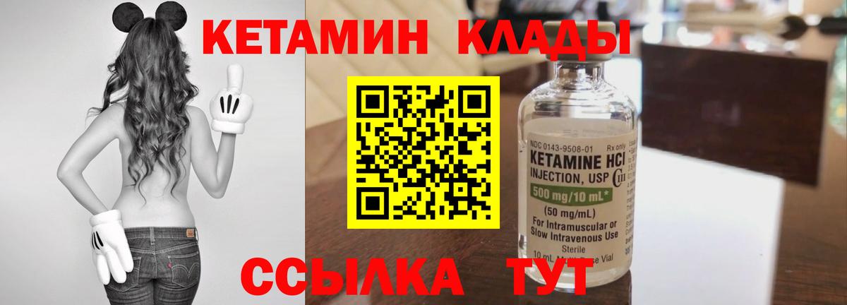 Бошки Шишки  Фурманов  ГАШИШ  A PVP СК кристаллы  Меф МЯУ МЯУ кристаллы  Вход с VPN  ГАШ 