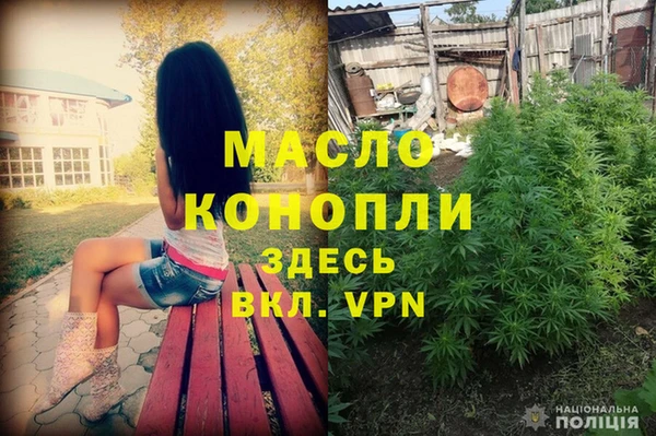 скорость mdpv Абаза