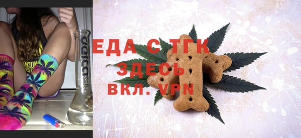 кокаин VHQ Абинск