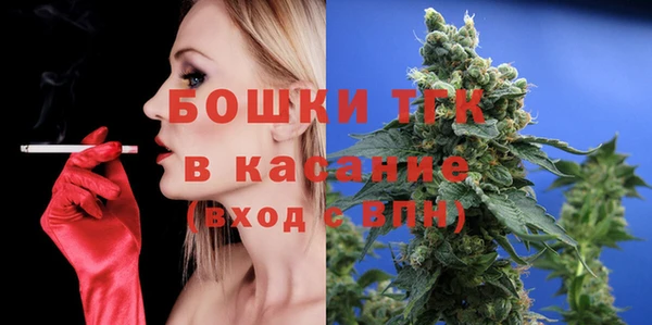 кокаин VHQ Абинск
