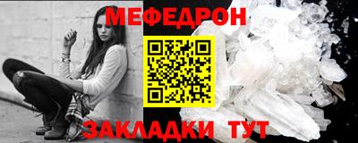 герыч Обь
