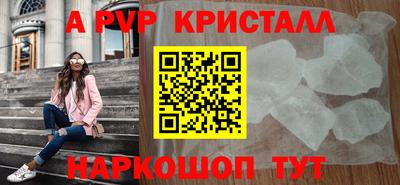 скорость Нягань