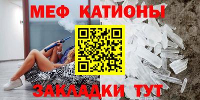 герыч Обь