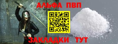 скорость Нягань