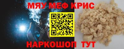 герыч Обь
