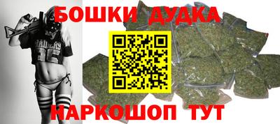 скорость Нягань