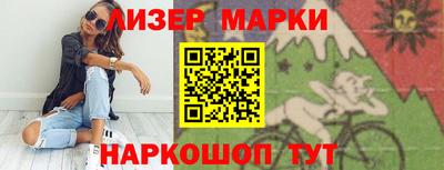 герыч Обь