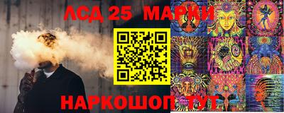 кокаин премиум Обнинск