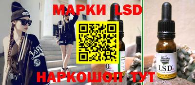 кокаин премиум Обнинск