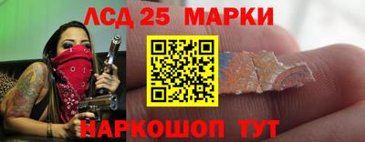 кокаин премиум Обнинск