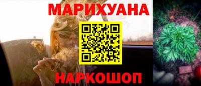 скорость Нягань
