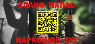 скорость Нягань