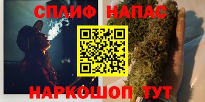 скорость Нягань