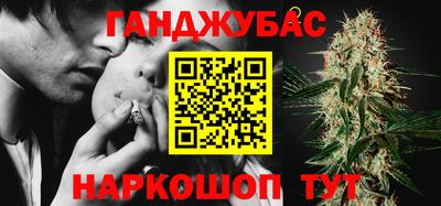 герыч Обь