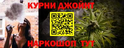 скорость Нягань