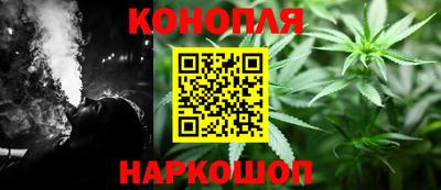 кокаин премиум Обнинск