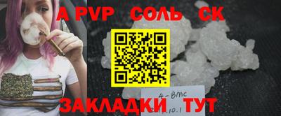 скорость Нягань