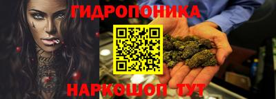 герыч Обь
