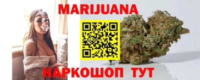 герыч Обь
