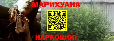 герыч Обь