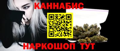 кокаин премиум Обнинск