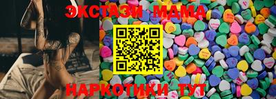 скорость Нягань