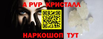 скорость Нягань