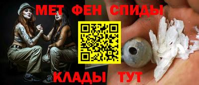 скорость Нягань
