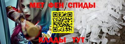 скорость Нягань