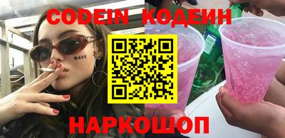 скорость Нягань