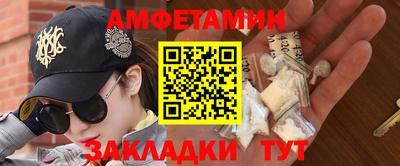 герыч Обь