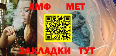 скорость Нягань