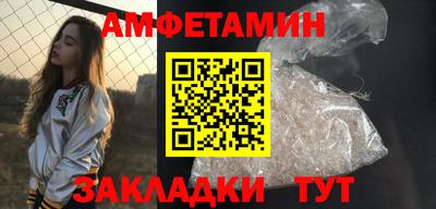герыч Обь