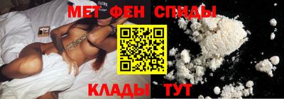 скорость Нягань