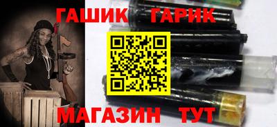 кокаин премиум Обнинск