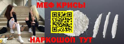 герыч Обь
