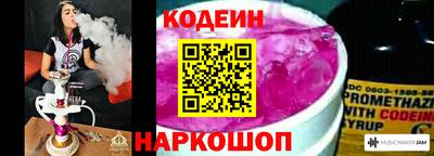 герыч Обь