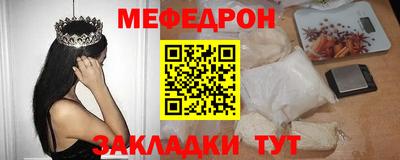 герыч Обь