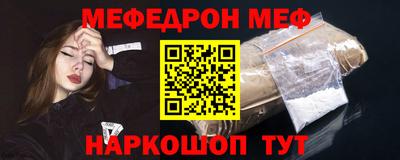 скорость Нягань