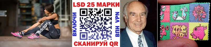 mega ТОР наркотики Фурманов Марки 25I-NBOMe 1,5мг