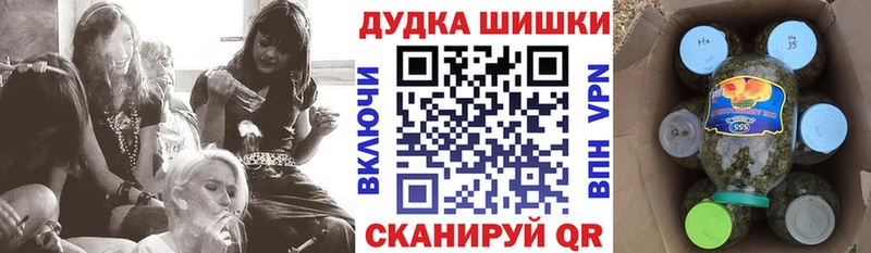 Конопля планчик Фурманов